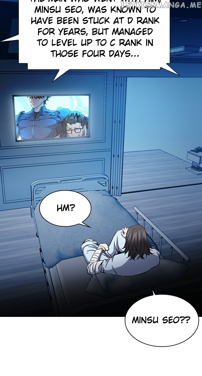 Seoul Station Druid Chapter 98 - page 31