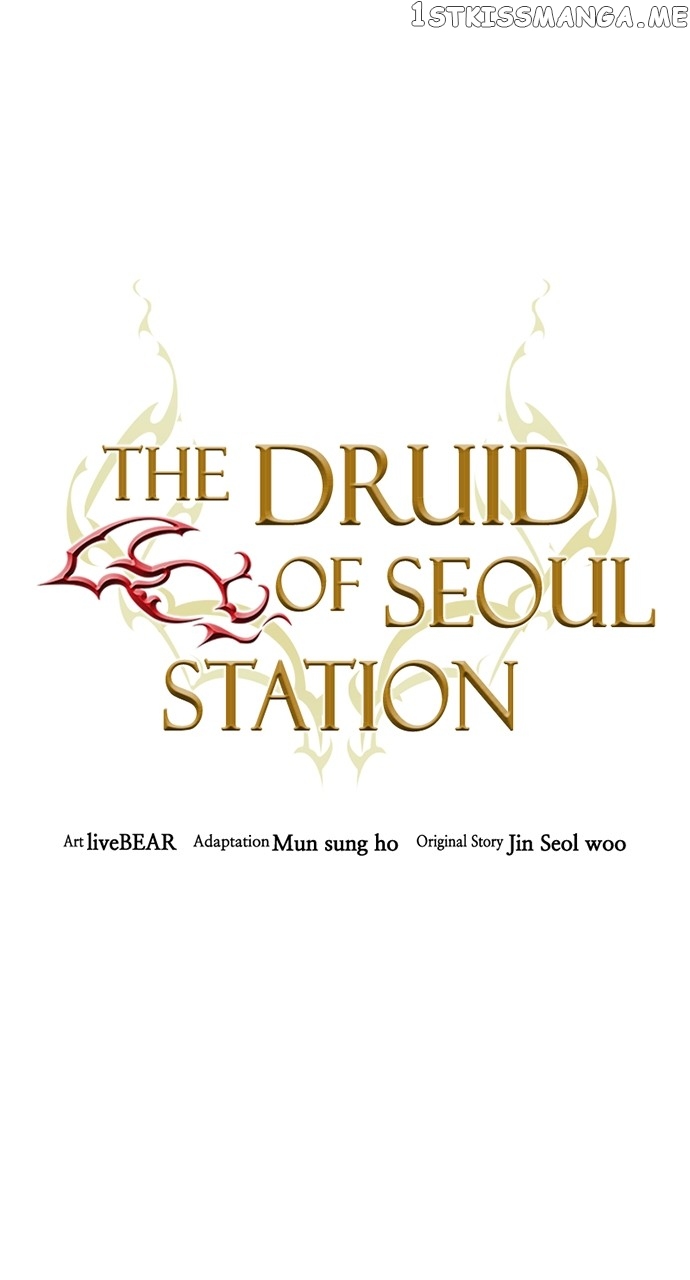 Seoul Station Druid Chapter 98 - page 34