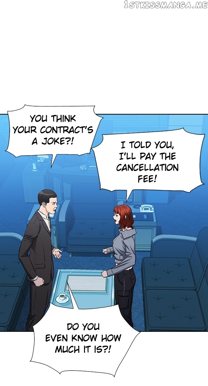 Seoul Station Druid Chapter 98 - page 38
