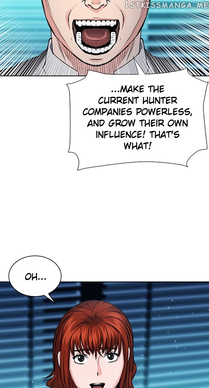 Seoul Station Druid Chapter 98 - page 45
