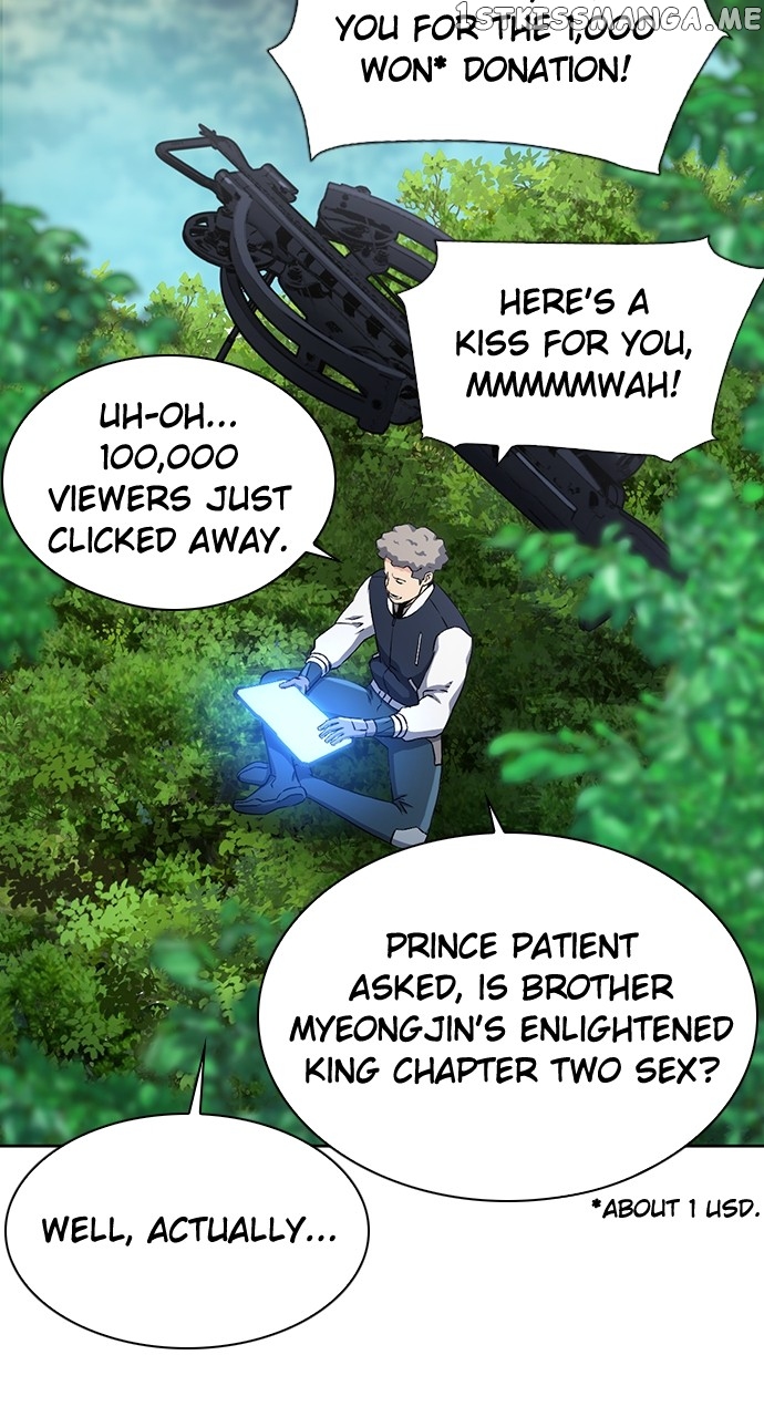 Seoul Station Druid Chapter 98 - page 57