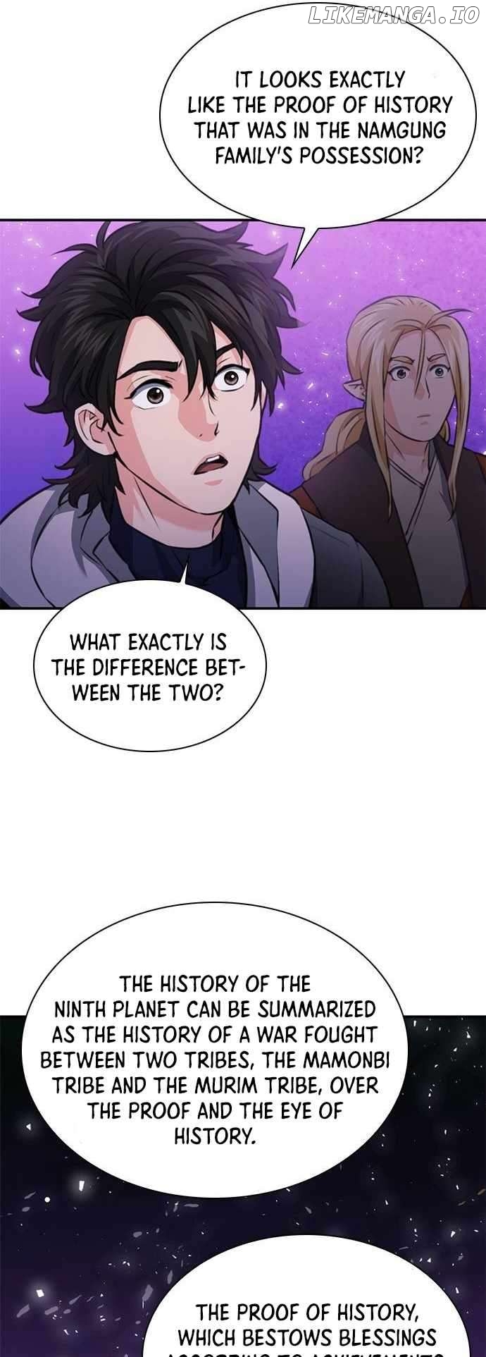Seoul Station Druid Chapter 149 - page 13