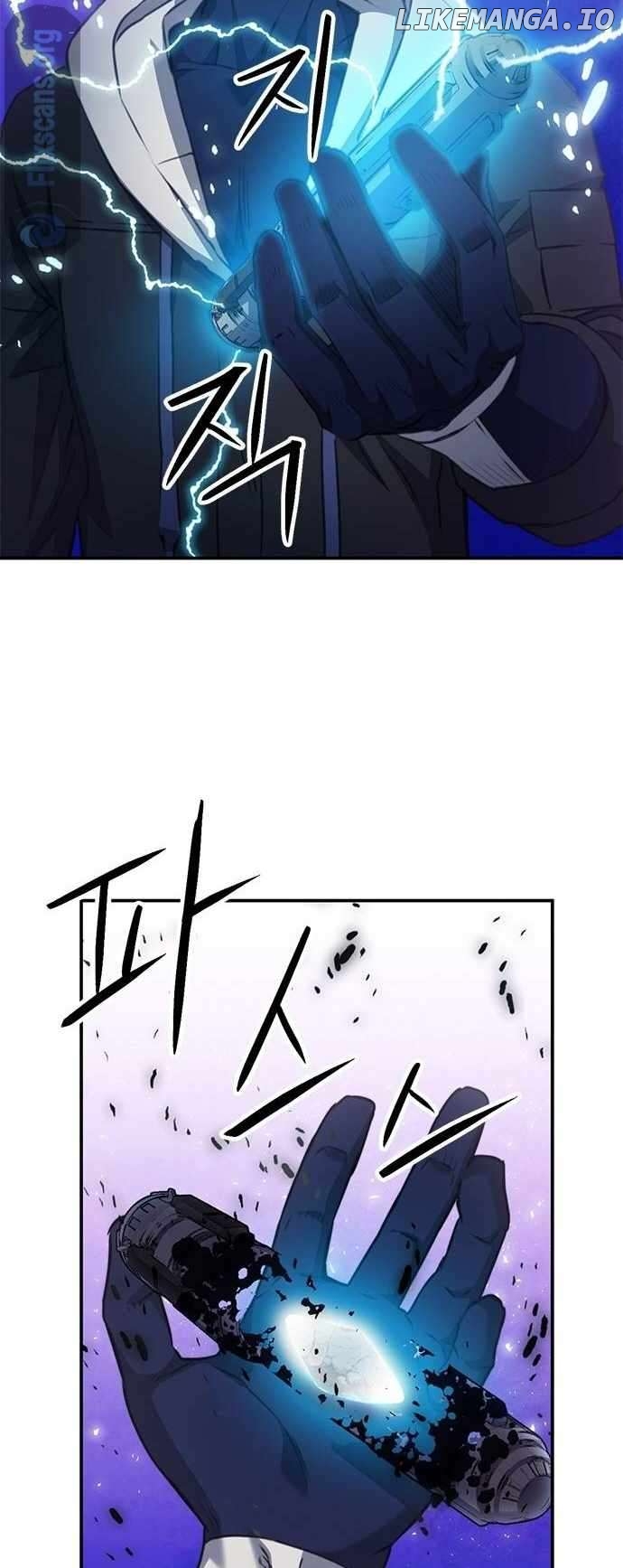 Seoul Station Druid Chapter 149 - page 22