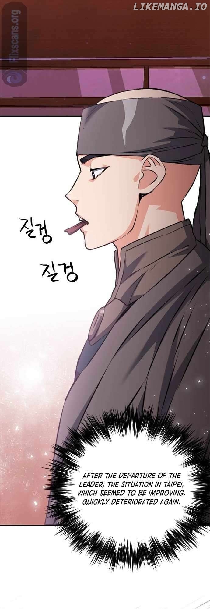 Seoul Station Druid Chapter 149 - page 36
