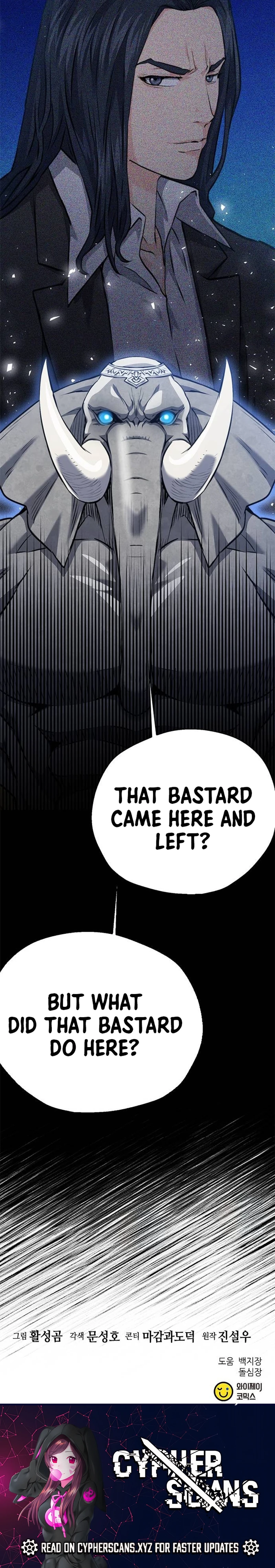 Seoul Station Druid Chapter 148 - page 22