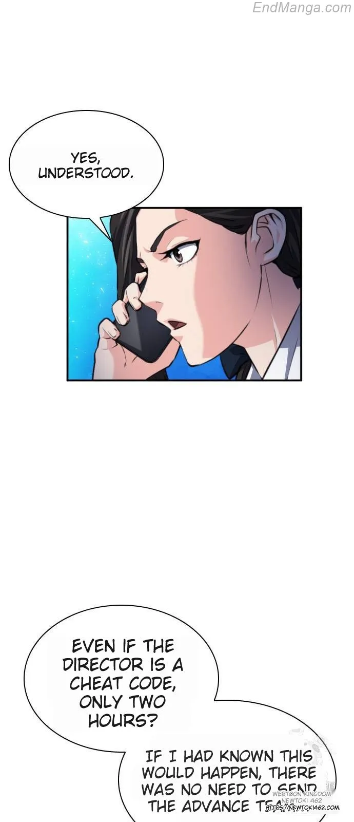 Seoul Station Druid Chapter 167 - page 15