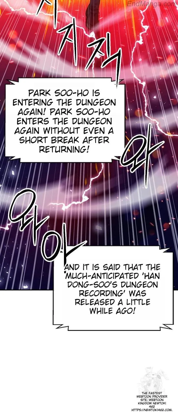 Seoul Station Druid Chapter 167 - page 21