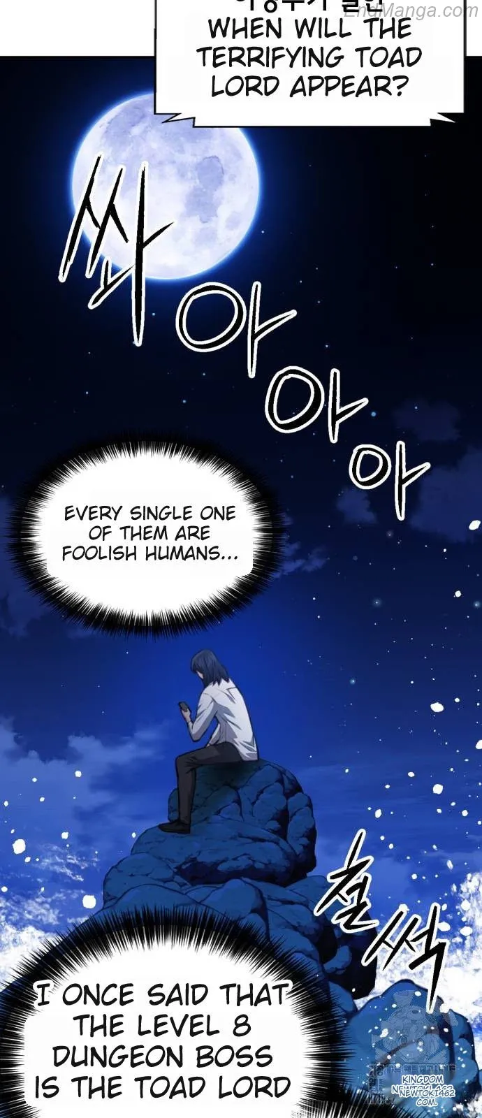 Seoul Station Druid Chapter 167 - page 31