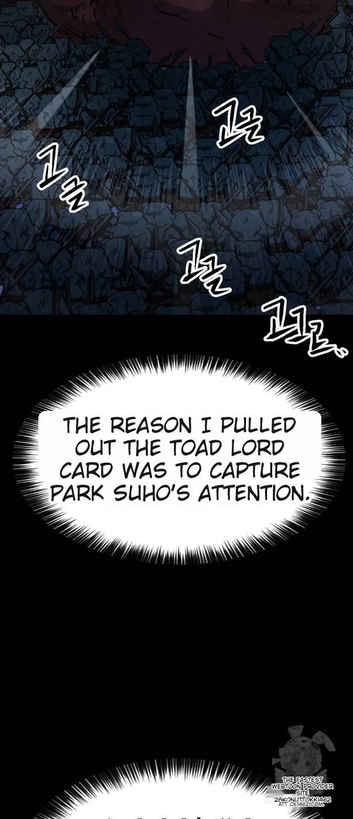 Seoul Station Druid Chapter 167 - page 36
