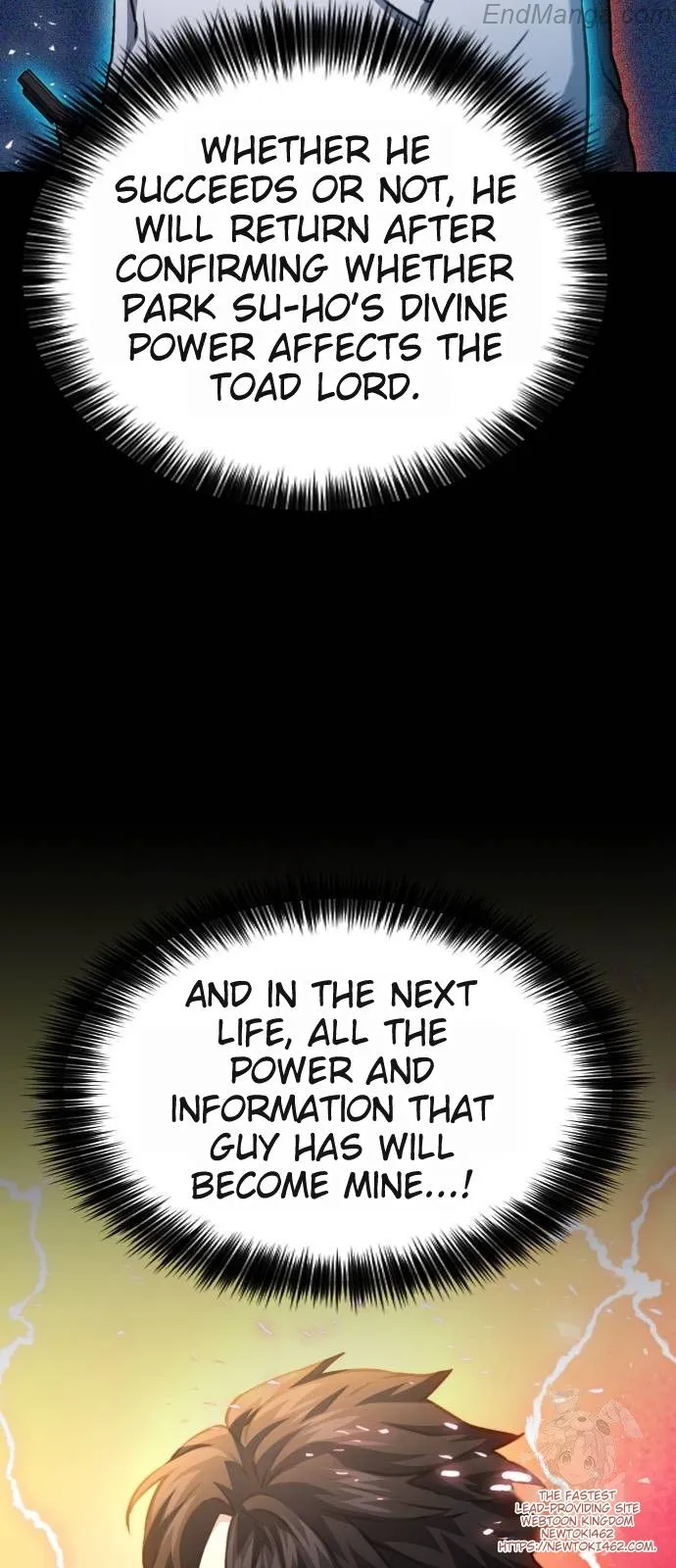 Seoul Station Druid Chapter 167 - page 38