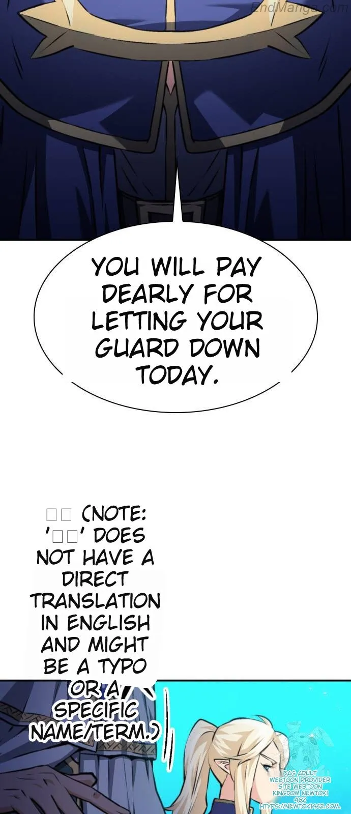Seoul Station Druid Chapter 167 - page 4