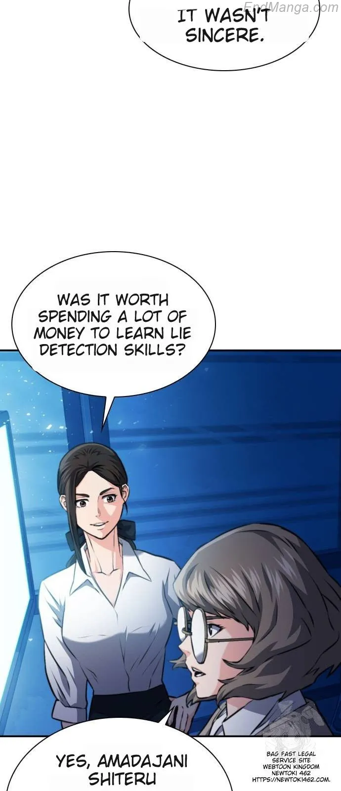 Seoul Station Druid Chapter 167 - page 43