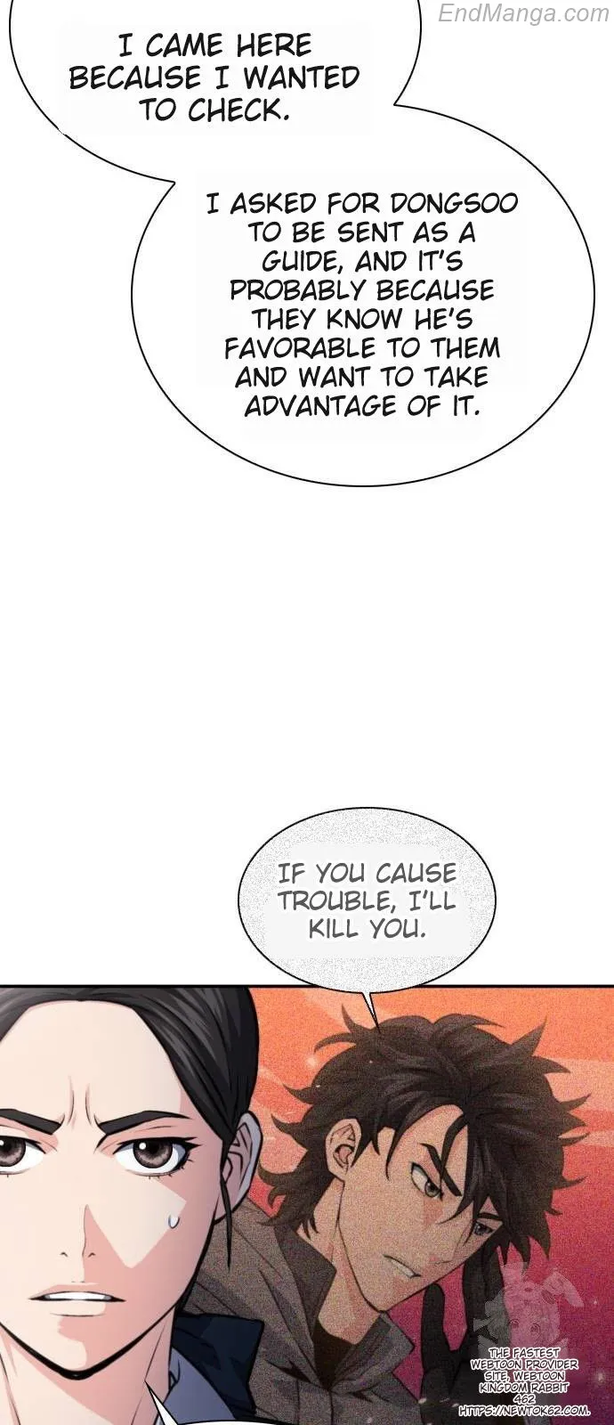 Seoul Station Druid Chapter 167 - page 44