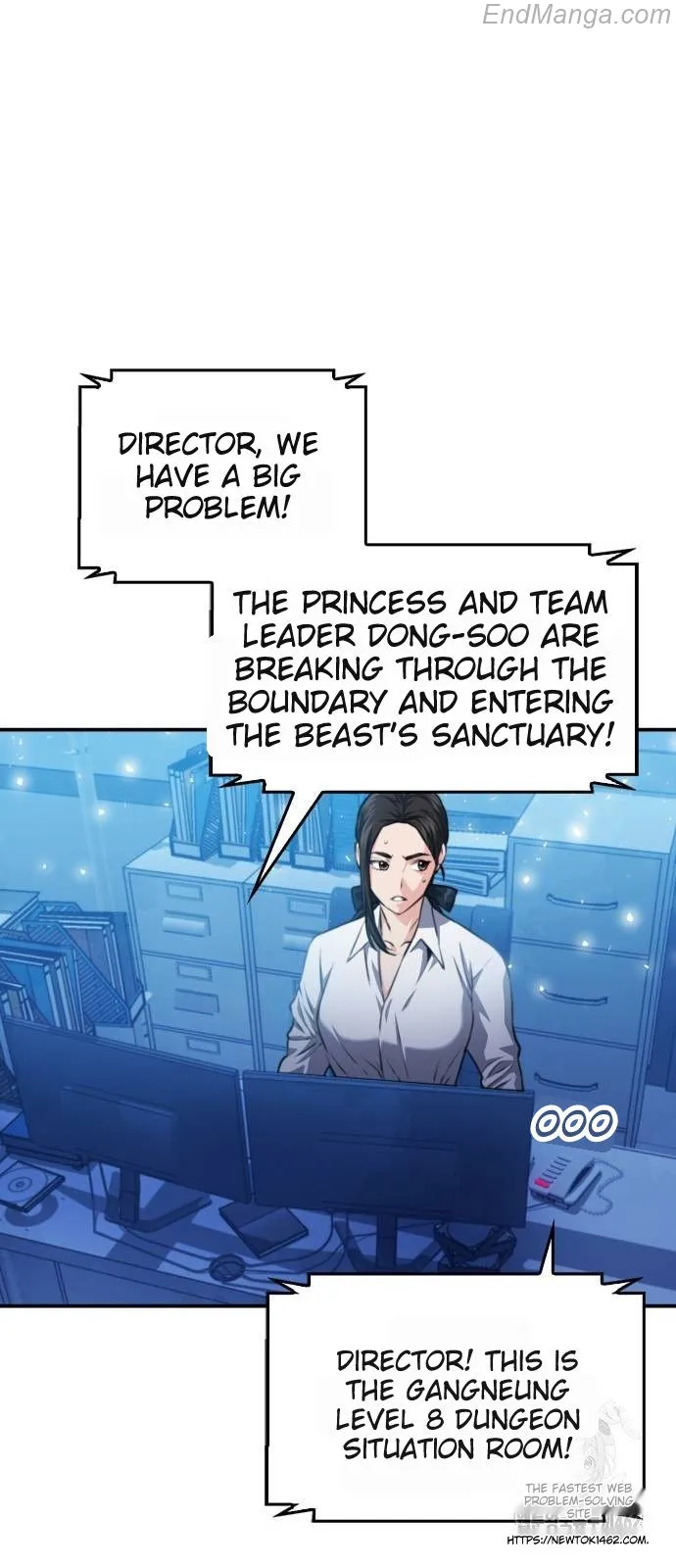 Seoul Station Druid Chapter 167 - page 73