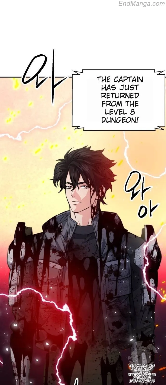 Seoul Station Druid Chapter 167 - page 74