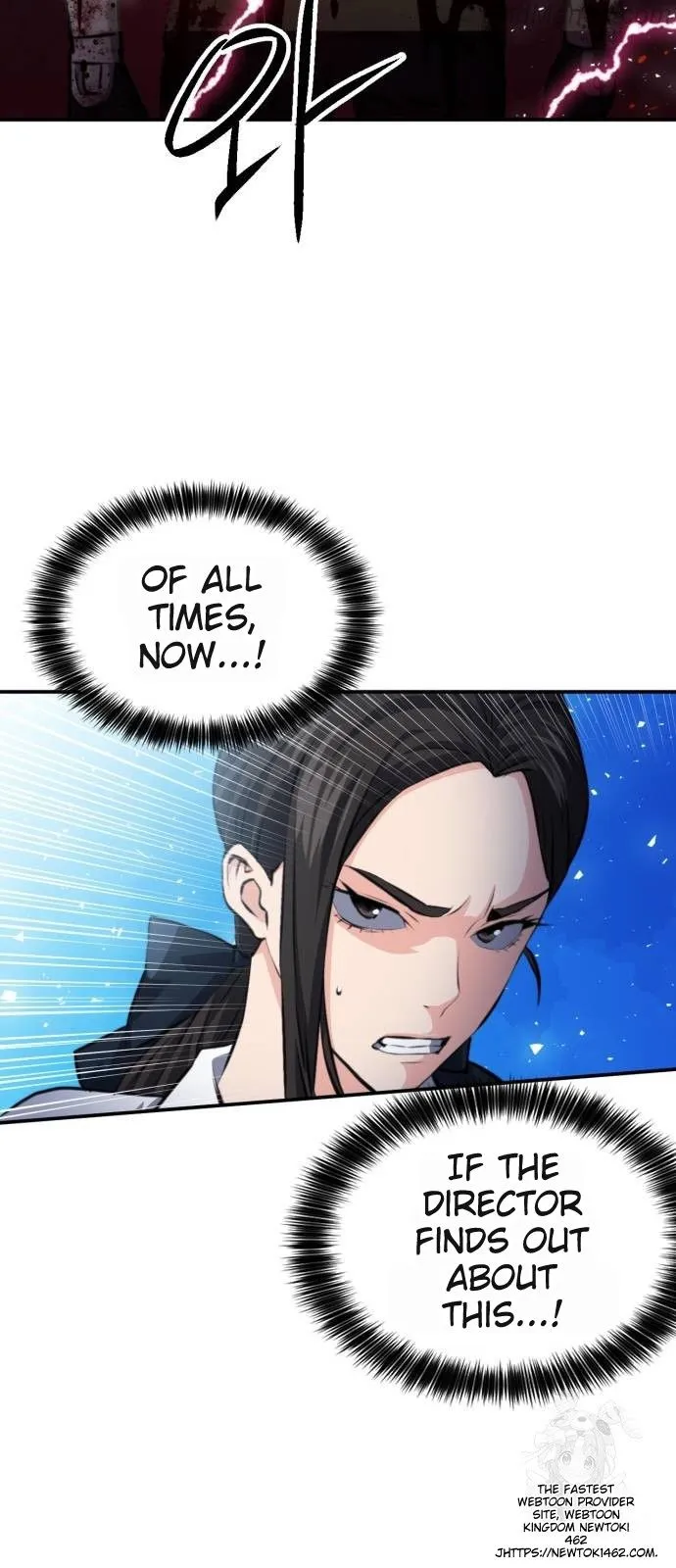 Seoul Station Druid Chapter 167 - page 75