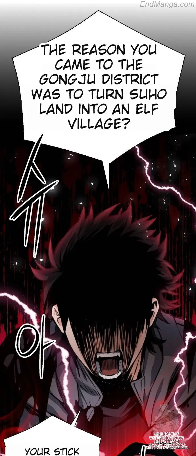 Seoul Station Druid Chapter 167 - page 76