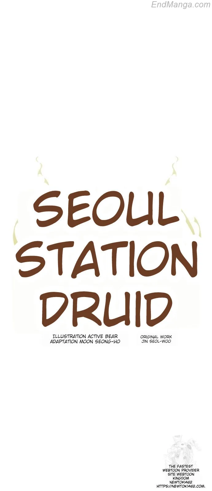 Seoul Station Druid Chapter 167 - page 8