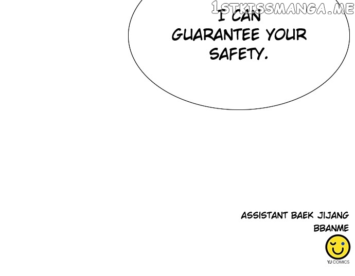 Seoul Station Druid Chapter 101 - page 114