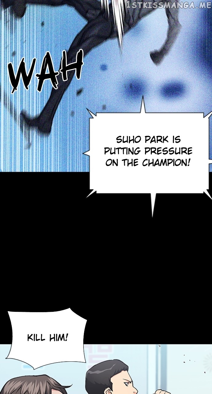 Seoul Station Druid Chapter 101 - page 12