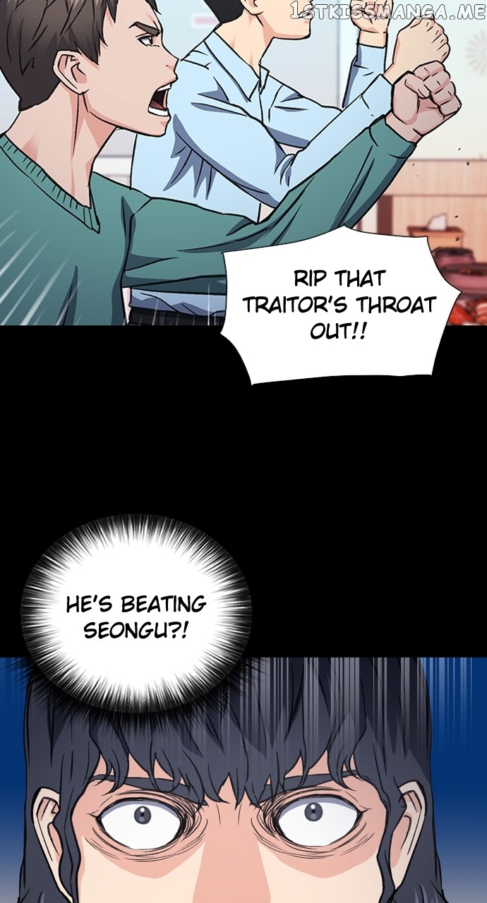 Seoul Station Druid Chapter 101 - page 13