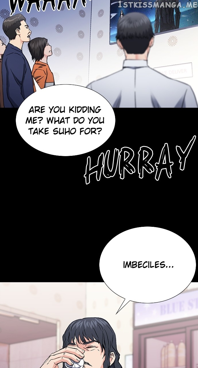 Seoul Station Druid Chapter 101 - page 4