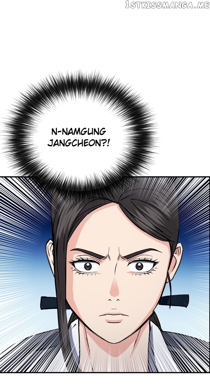 Seoul Station Druid Chapter 101 - page 62