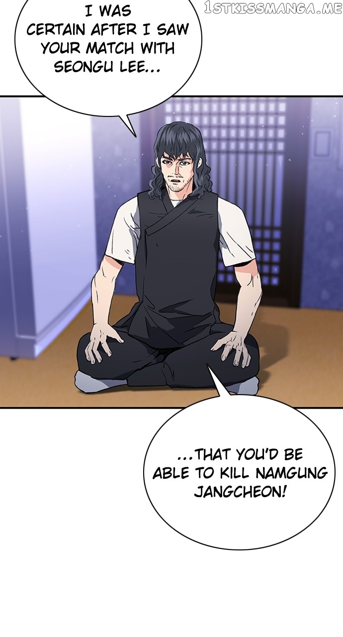 Seoul Station Druid Chapter 101 - page 64