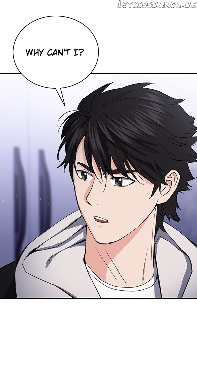 Seoul Station Druid Chapter 101 - page 66