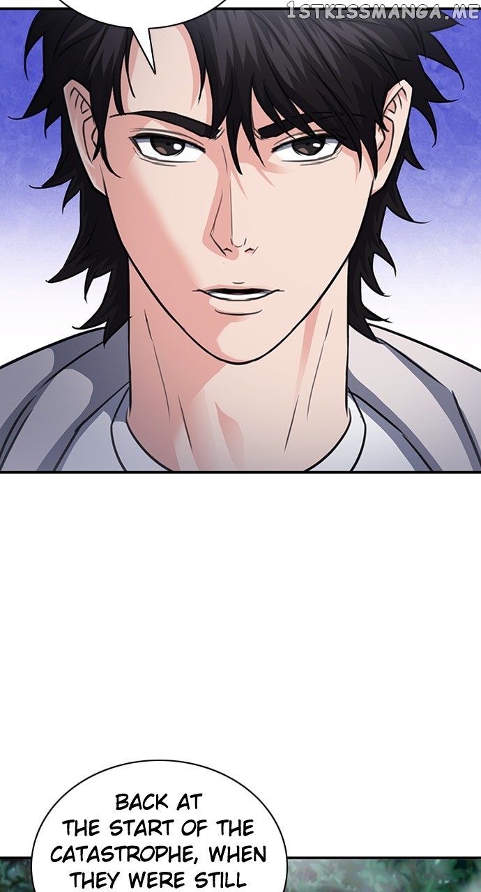 Seoul Station Druid Chapter 101 - page 98