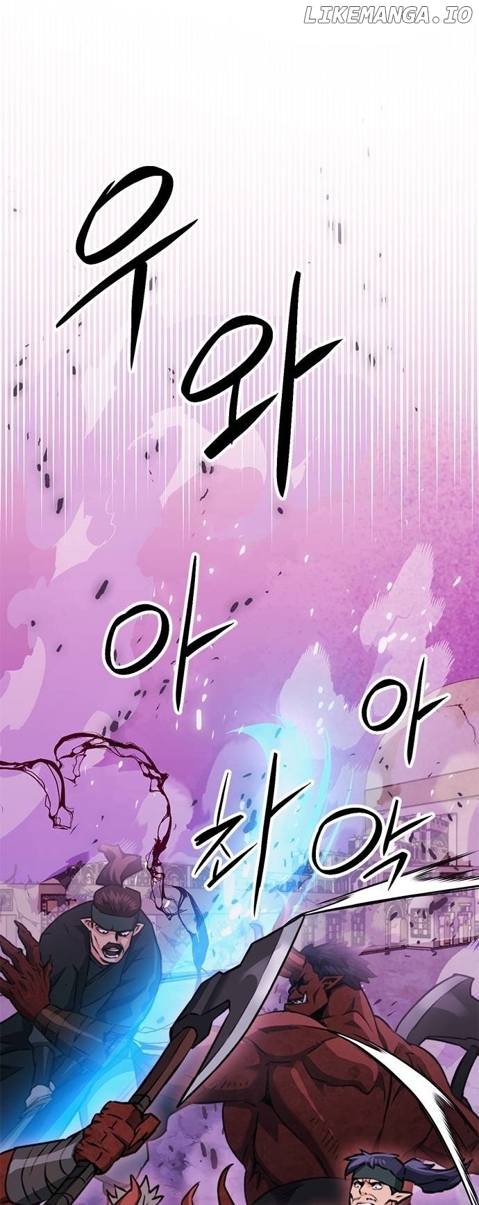 Seoul Station Druid Chapter 146 - page 12