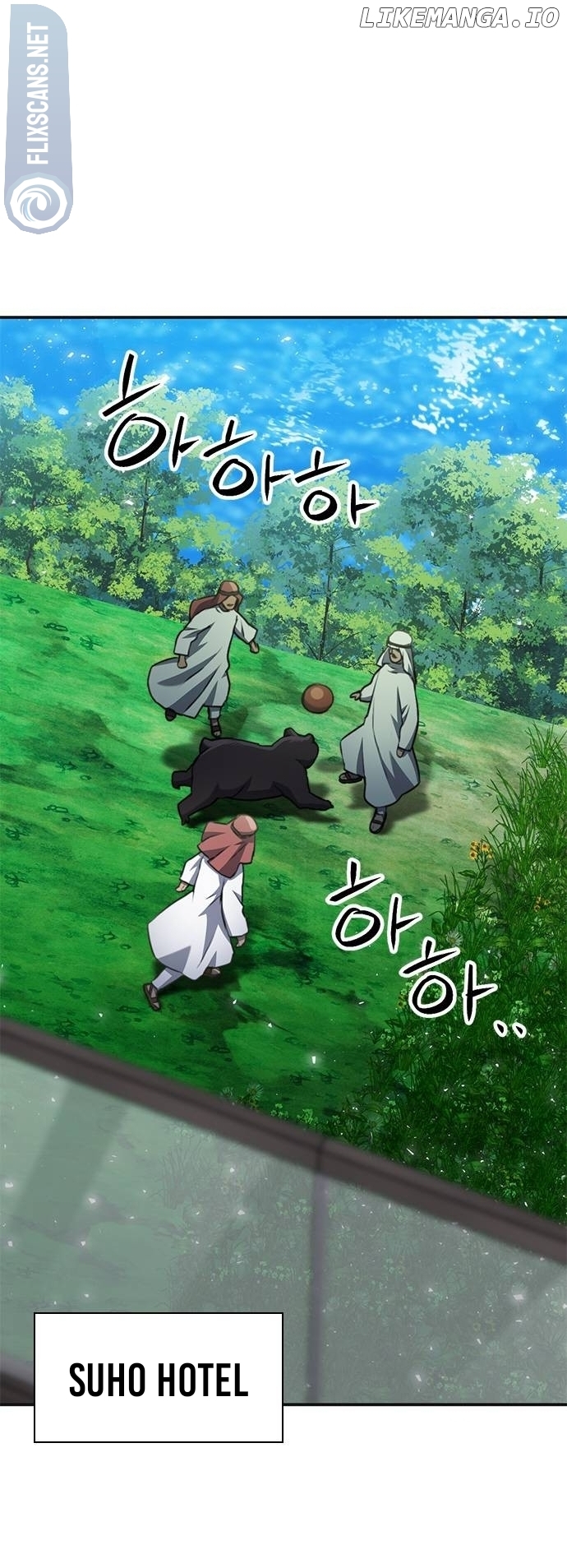 Seoul Station Druid Chapter 146 - page 44