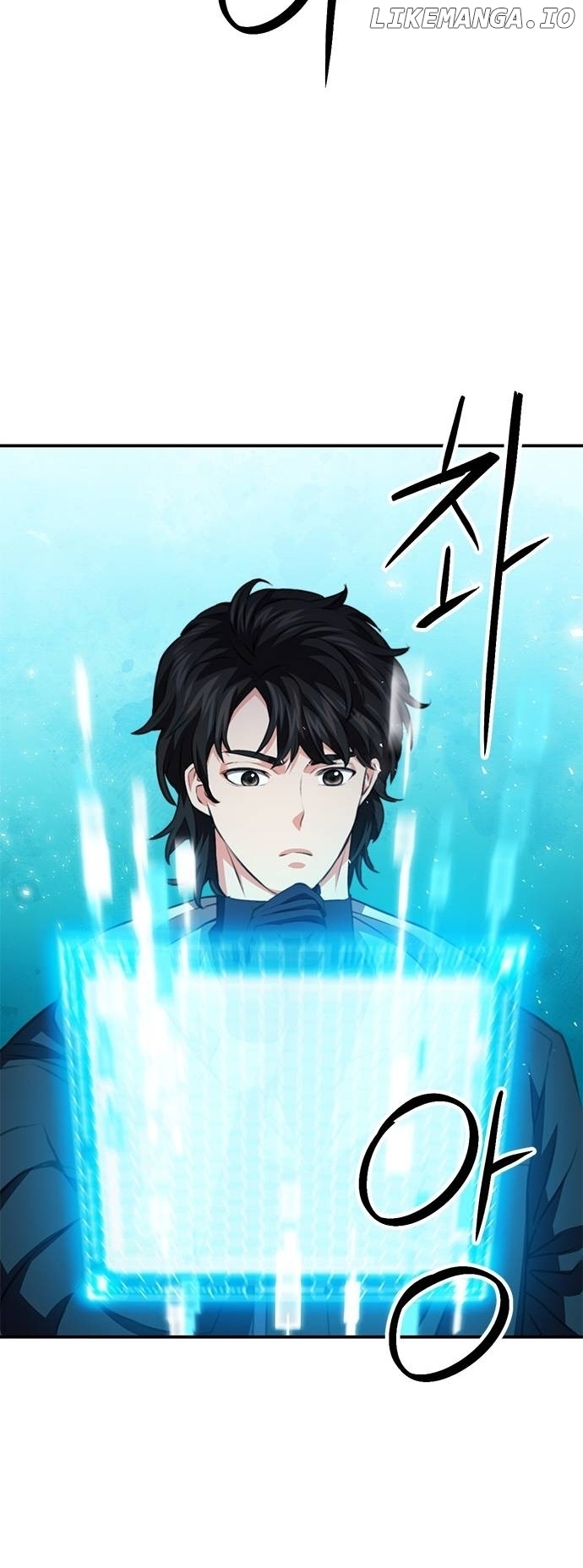 Seoul Station Druid Chapter 146 - page 60