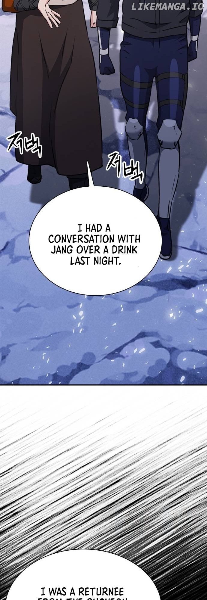 Seoul Station Druid Chapter 146 - page 70