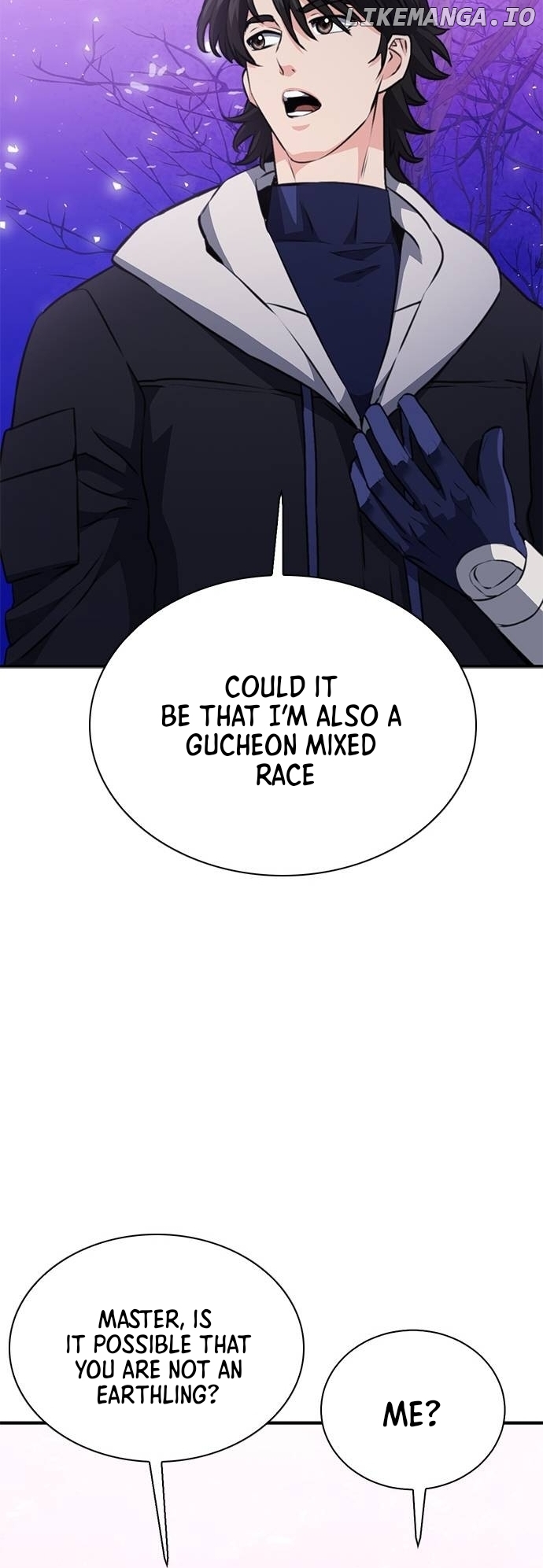 Seoul Station Druid Chapter 146 - page 74