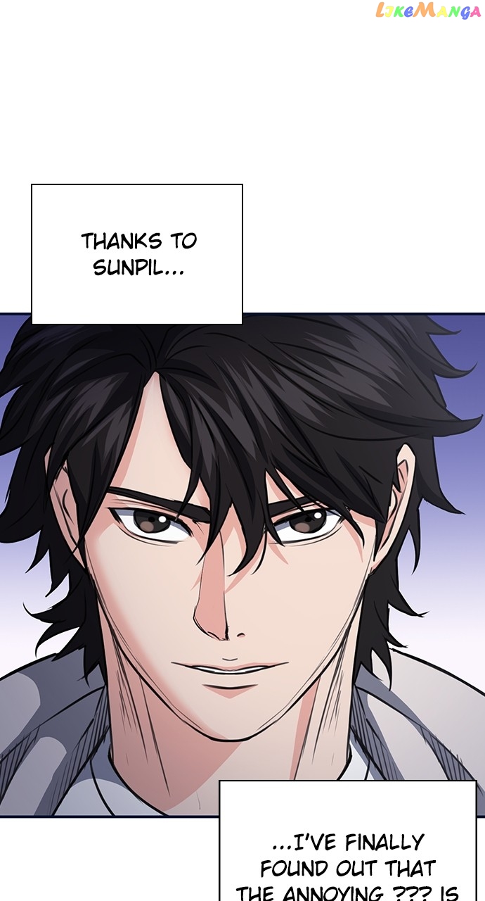Seoul Station Druid Chapter 102 - page 22