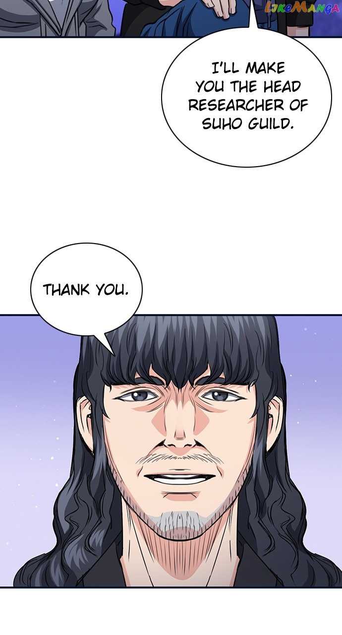 Seoul Station Druid Chapter 102 - page 24