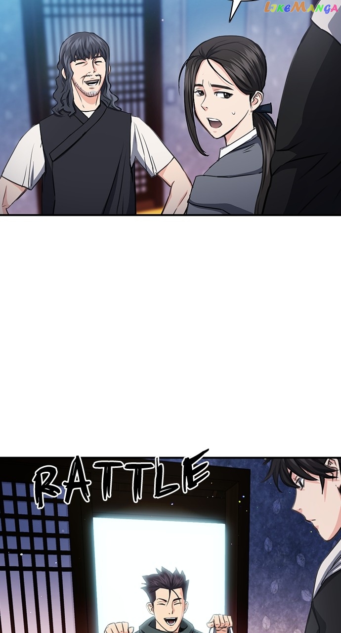 Seoul Station Druid Chapter 102 - page 27