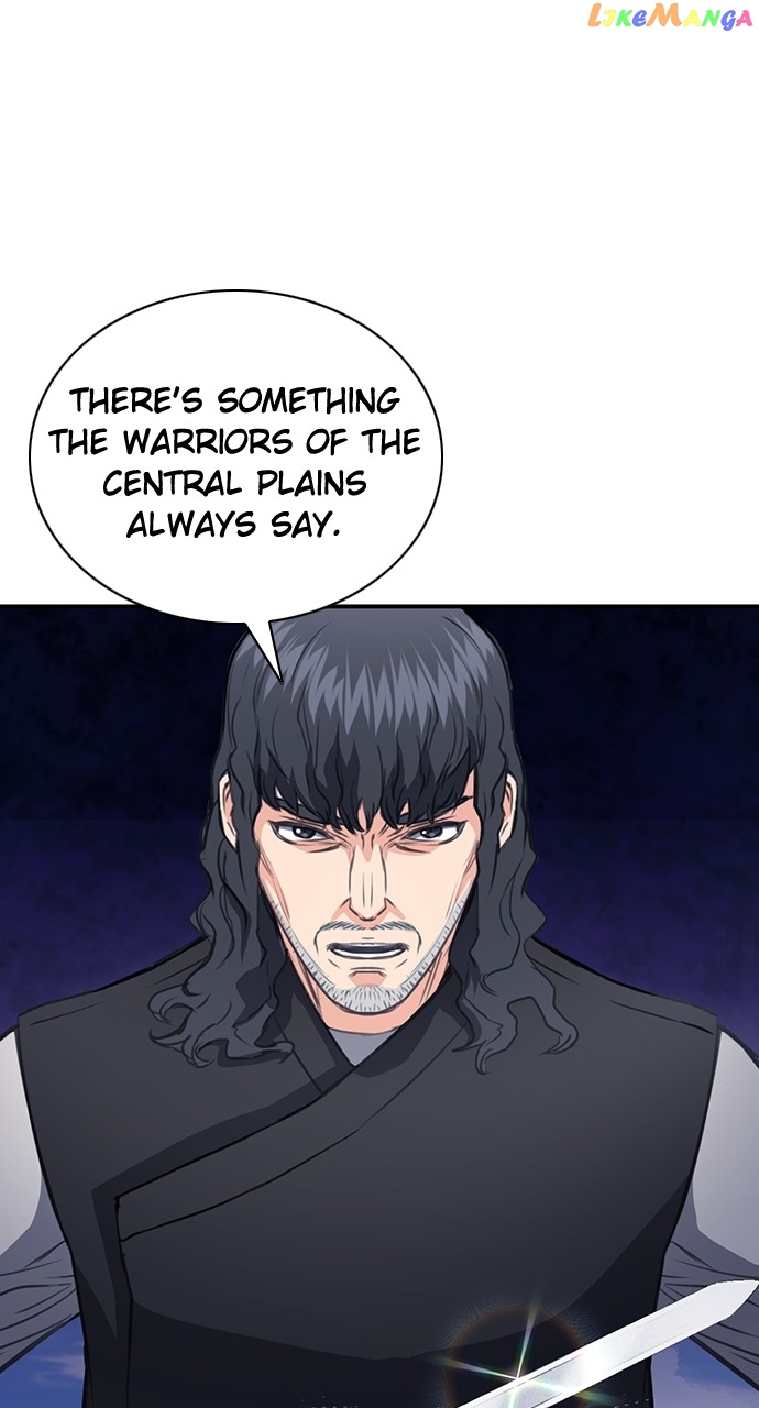 Seoul Station Druid Chapter 102 - page 3