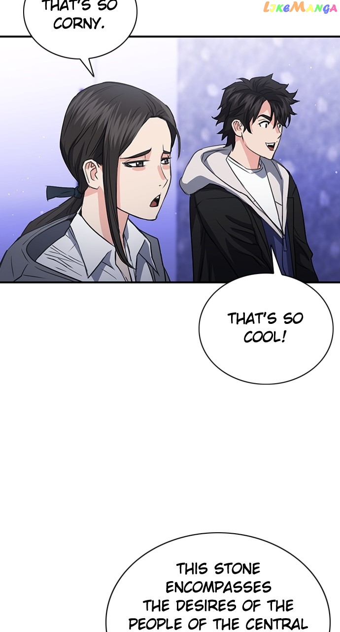 Seoul Station Druid Chapter 102 - page 5