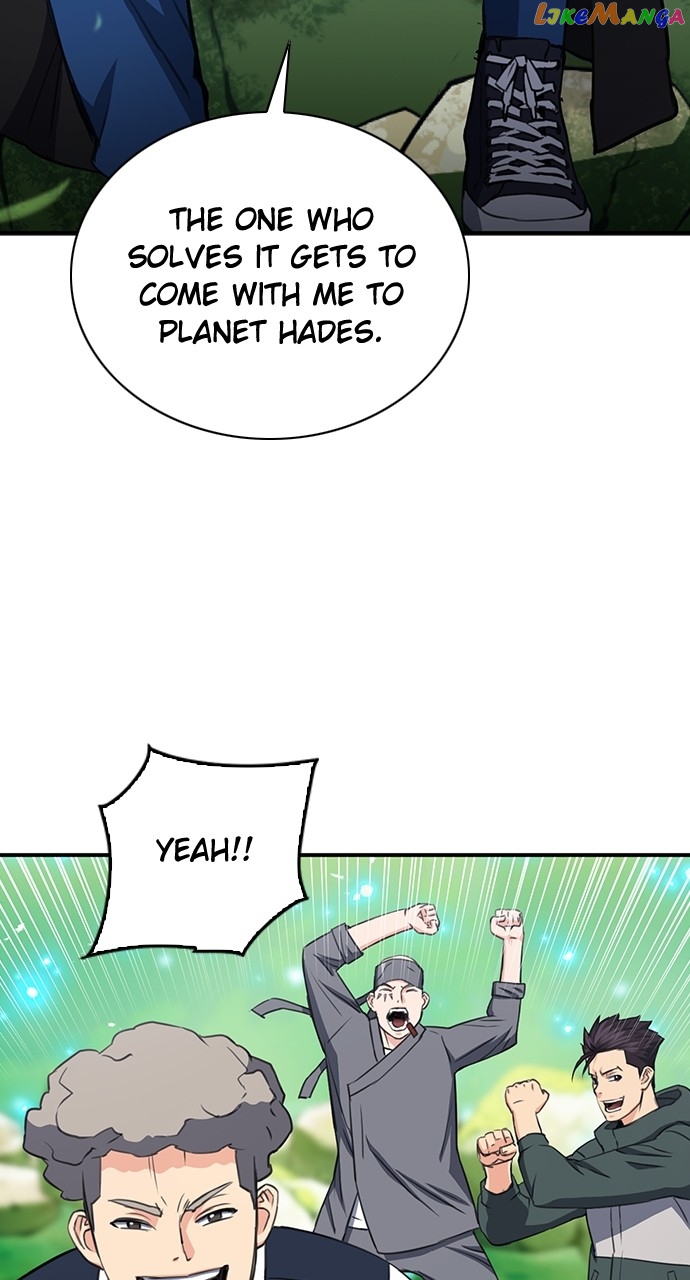 Seoul Station Druid Chapter 102 - page 65