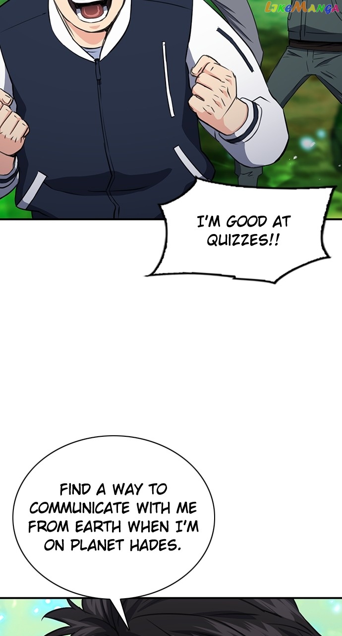 Seoul Station Druid Chapter 102 - page 66