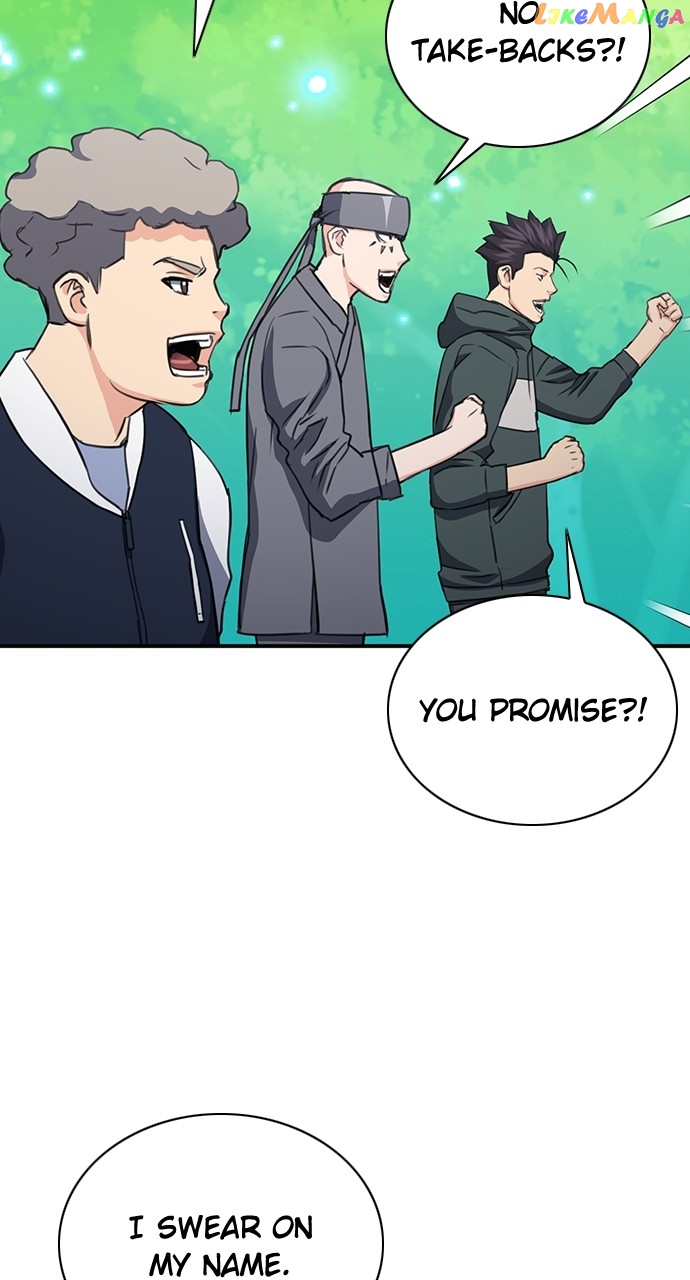 Seoul Station Druid Chapter 102 - page 70