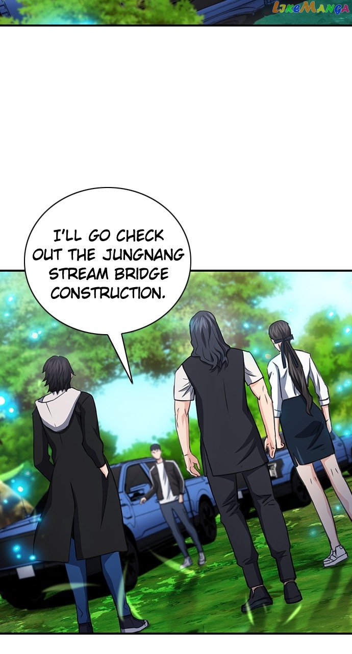 Seoul Station Druid Chapter 102 - page 73