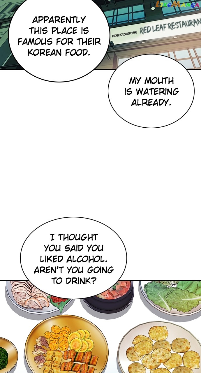 Seoul Station Druid Chapter 102 - page 83
