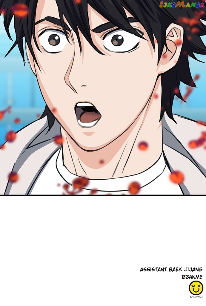 Seoul Station Druid Chapter 102 - page 99