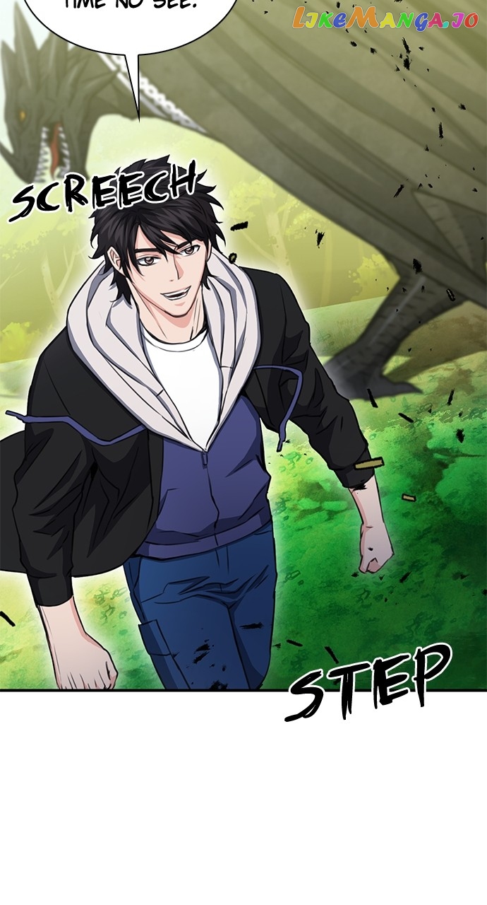 Seoul Station Druid Chapter 103 - page 109