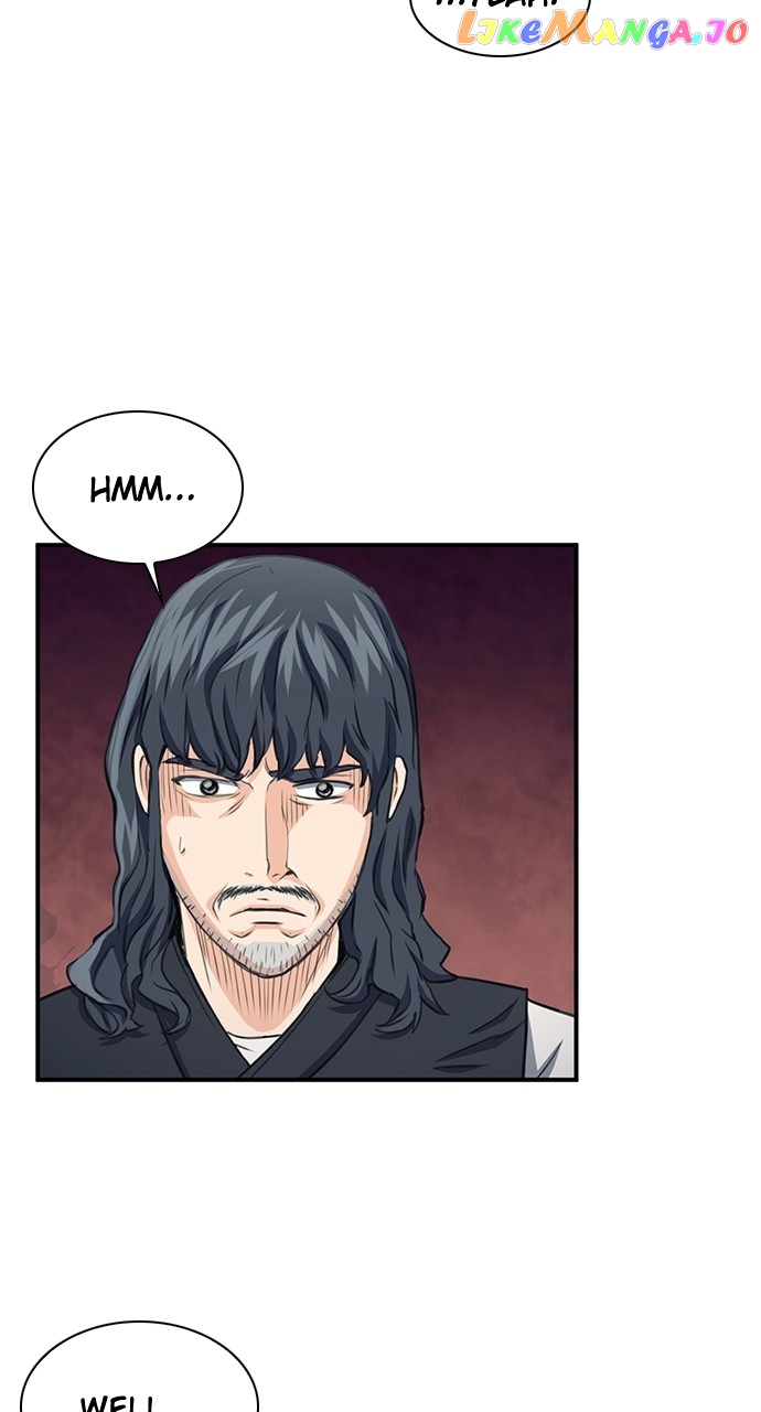 Seoul Station Druid Chapter 103 - page 75