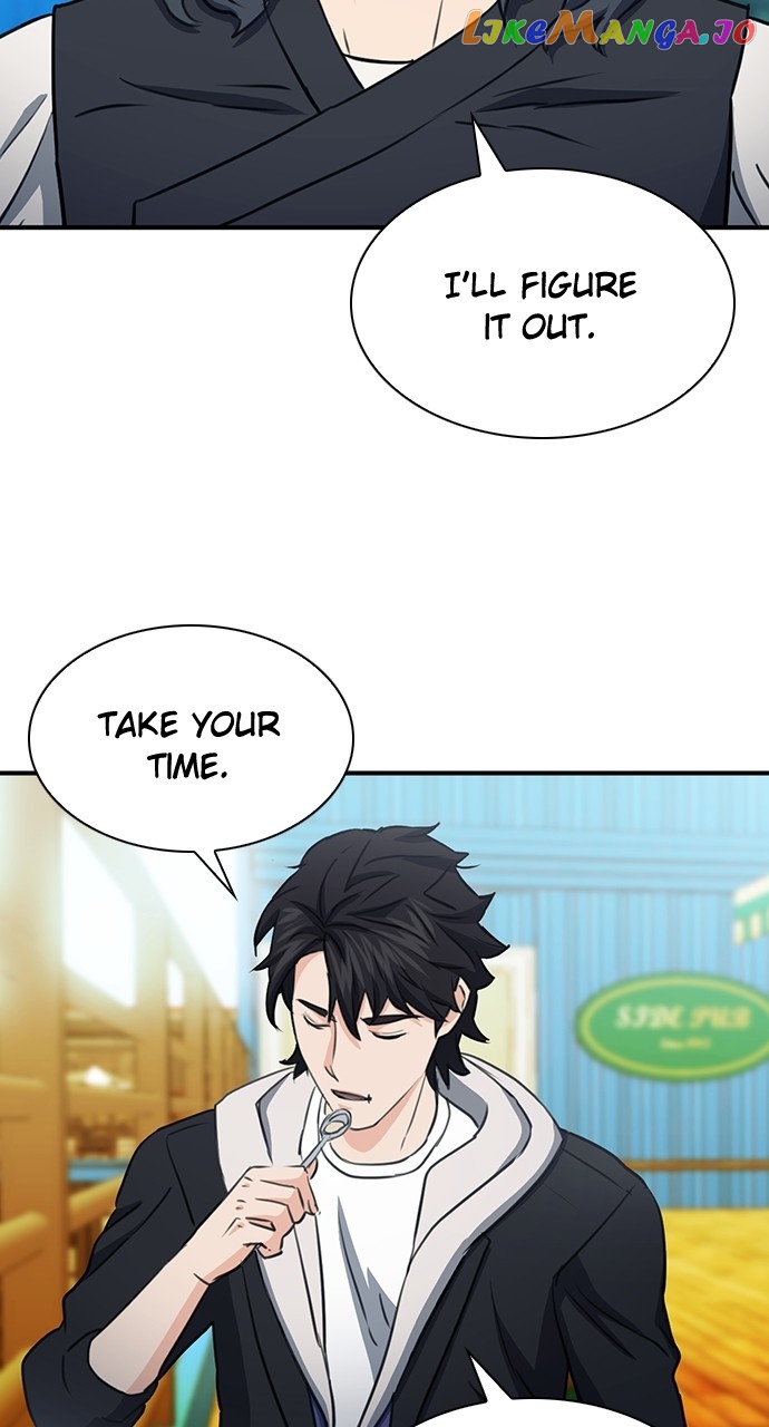 Seoul Station Druid Chapter 103 - page 78