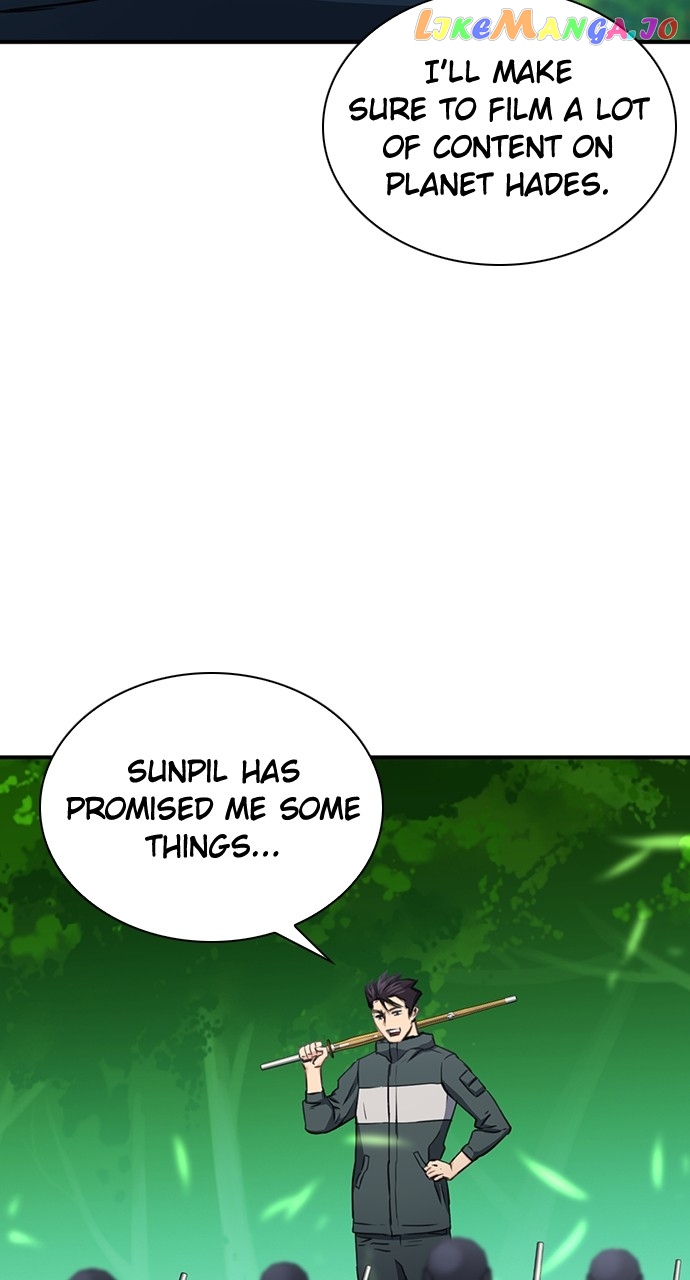 Seoul Station Druid Chapter 103 - page 96